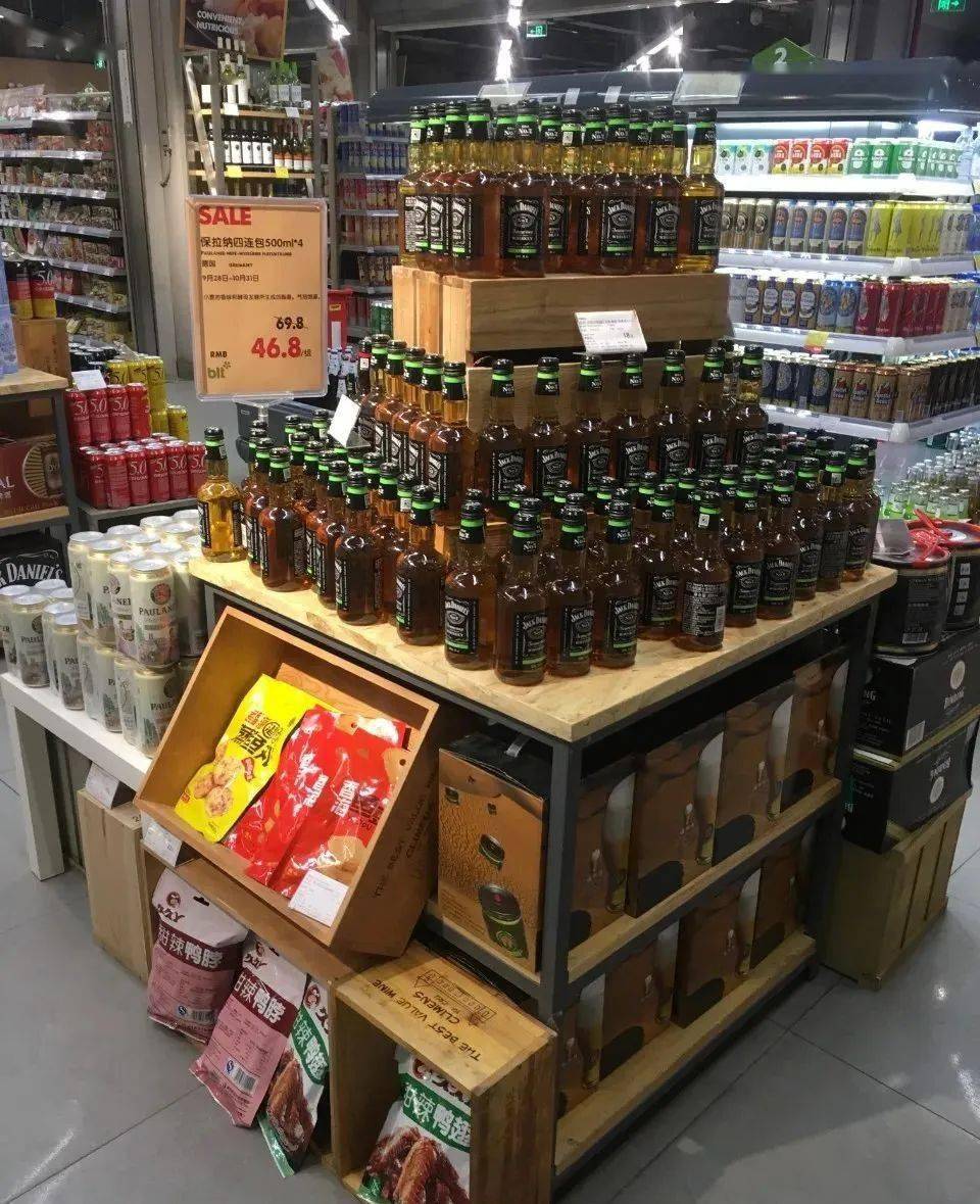 第五磁石点位于结算区(收银区)域前面的中间卖场,可根据各种节日组织