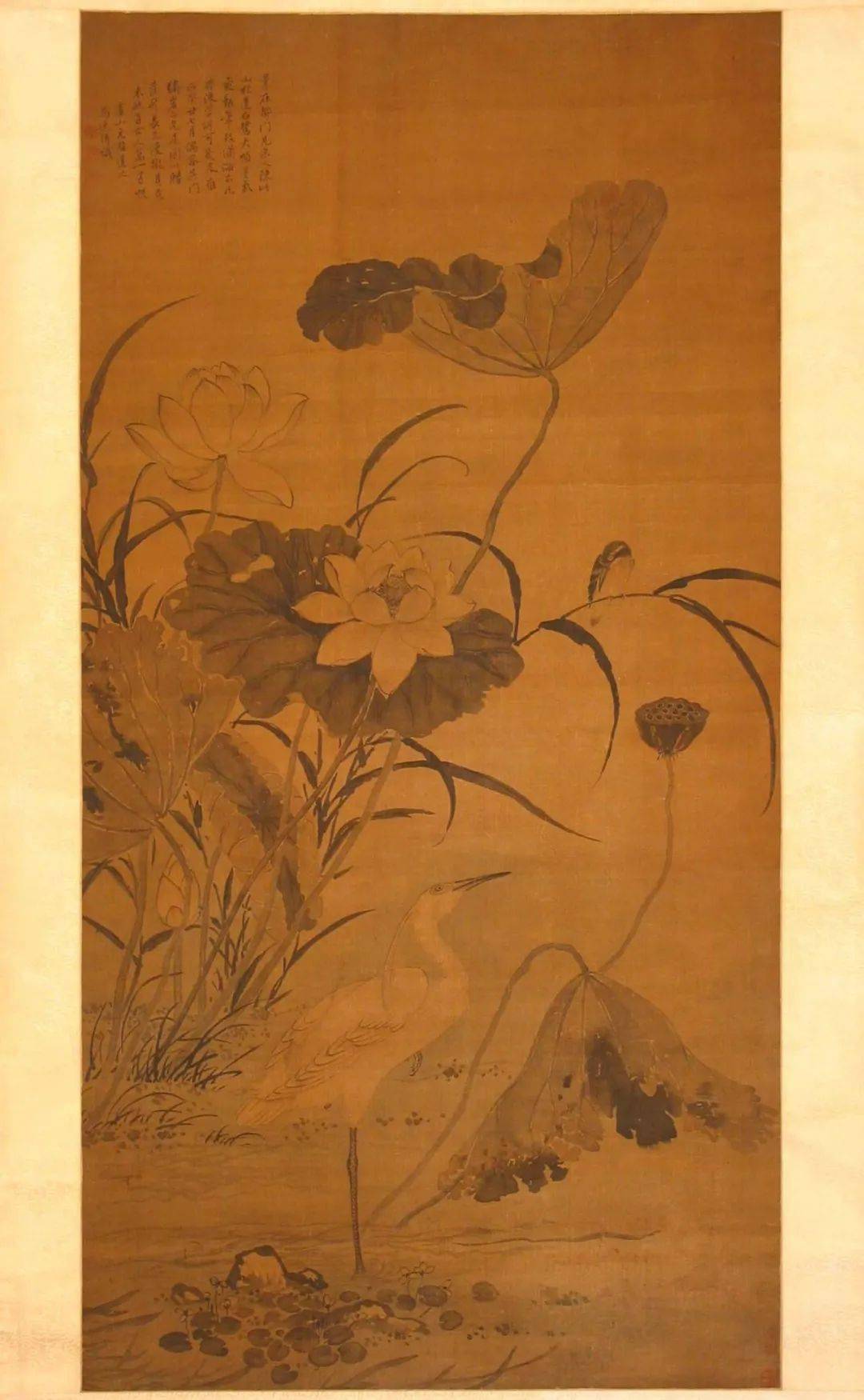 "夏香远溢——沈阳故宫藏书画展"今日开展