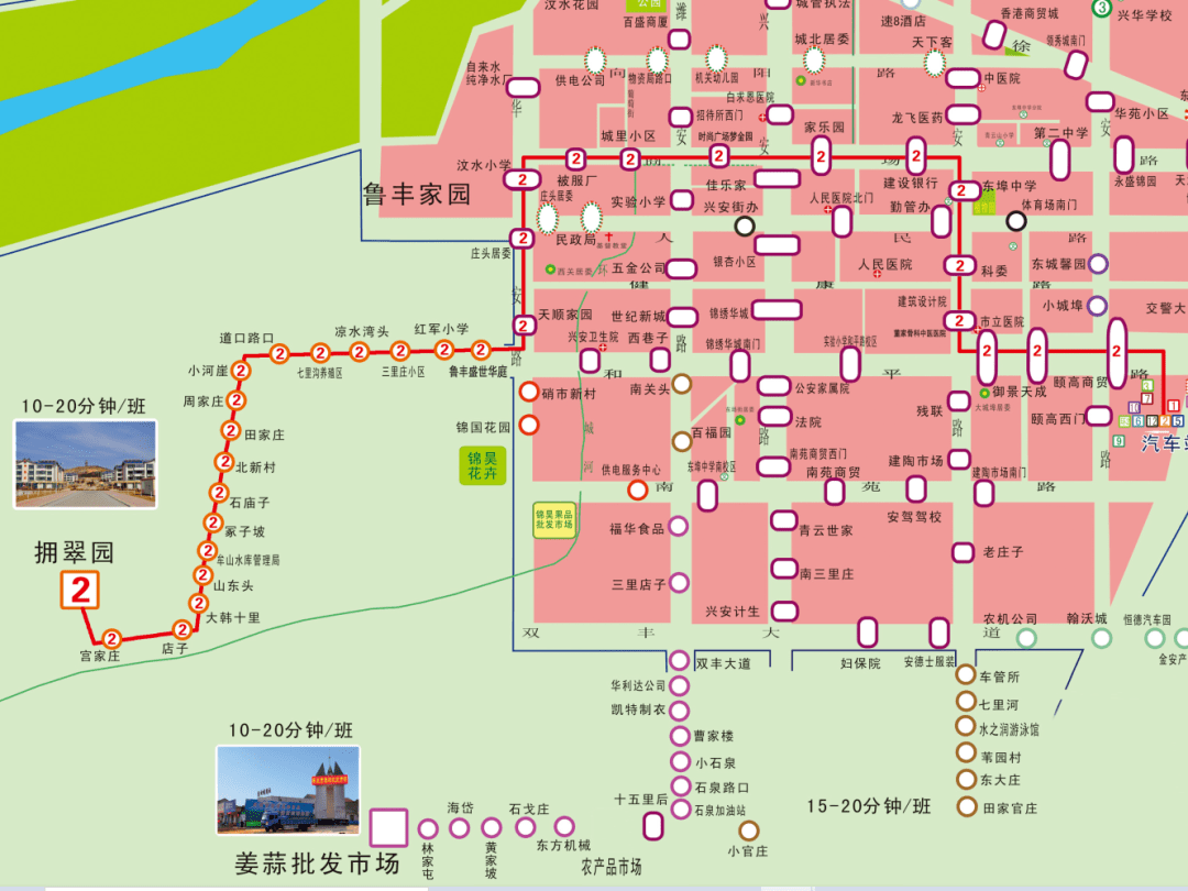 安丘7路公交车路线图图片