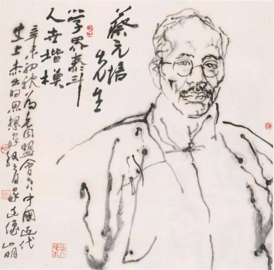 吴山明人物画价格图片