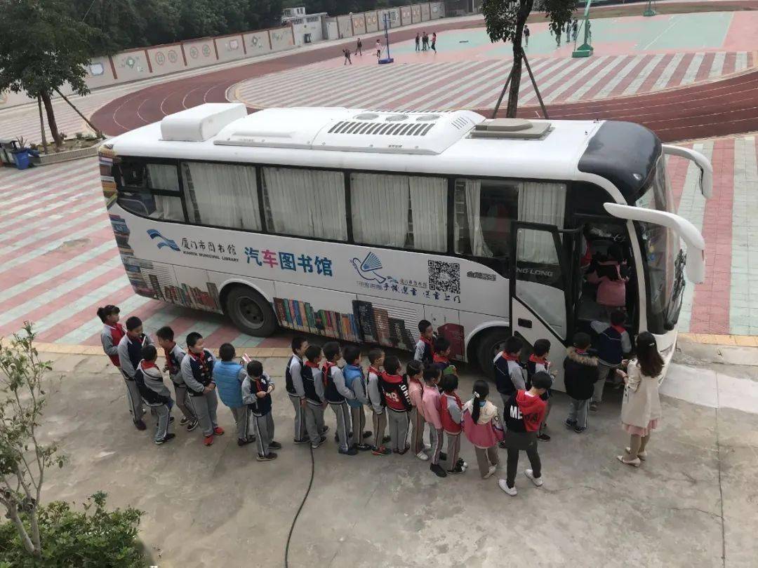 厦图流动大篷车已到达,一起来探个究竟