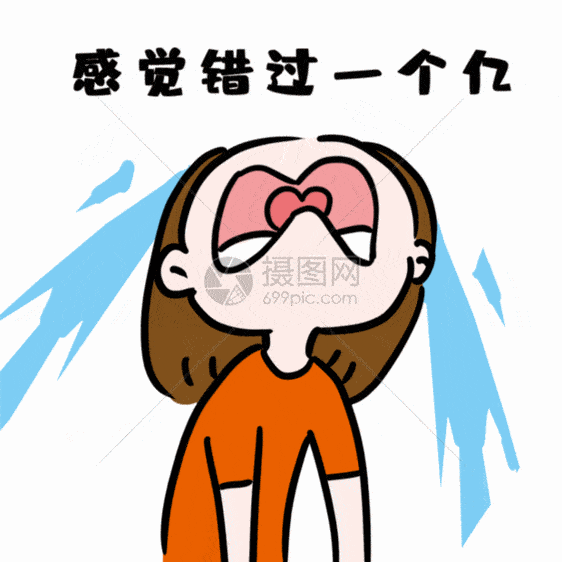 精彩不停~学法!抢红包!抽话费!三不误