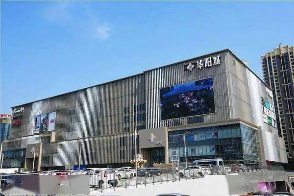 灞桥区华阳城购物中心广场活动地点:2020年6月12日(周五)上午9:30活动