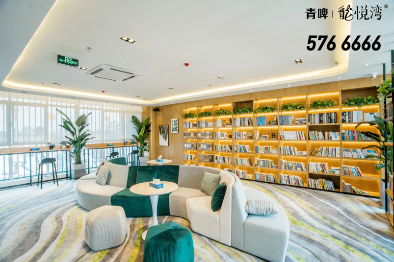 青啤城市共享书吧阅读一座城市的美好