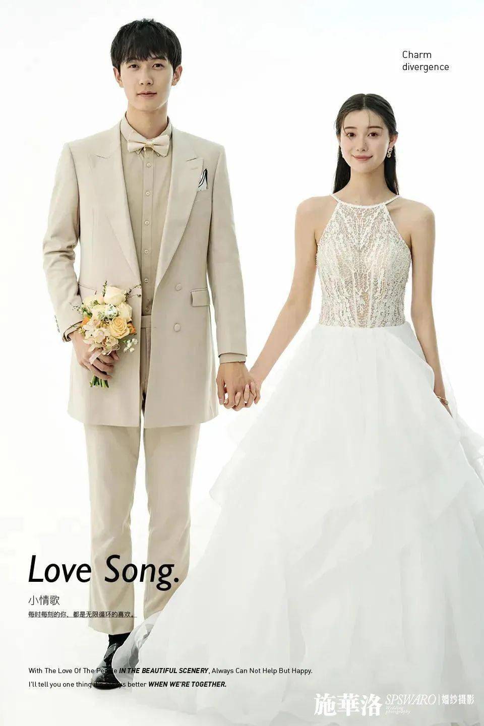 施华洛/洛美礼服馆带你了解婚纱照里的西服_西装
