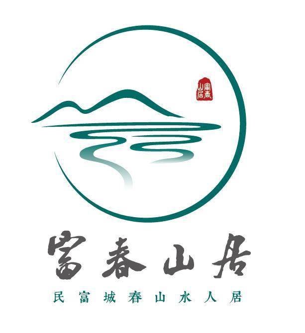 富阳国企招聘啦!