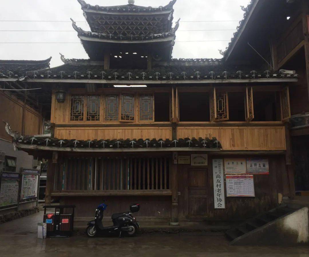 高友村地处三江县最北端,位于广西与湖南的交界上,它是唯一属于长江