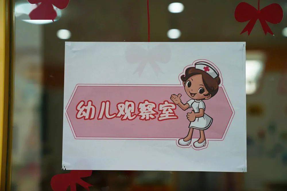 oto教育61欧缇欧幼儿园生命守护者疫情防控应急演练二