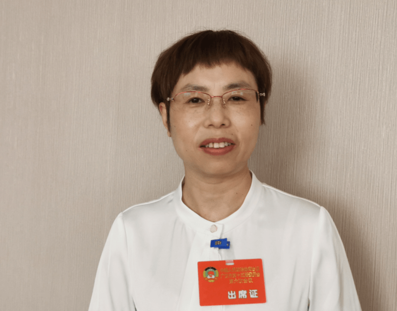 政协委员罗玉兰:听了这次《政府工作报告》(征求意见稿),我们感受到了