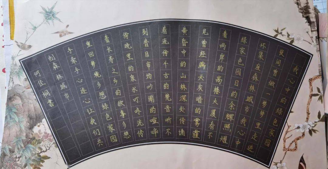 全市少先队组织开展携手创建国家森林城市共享美丽绿色家园主题活动