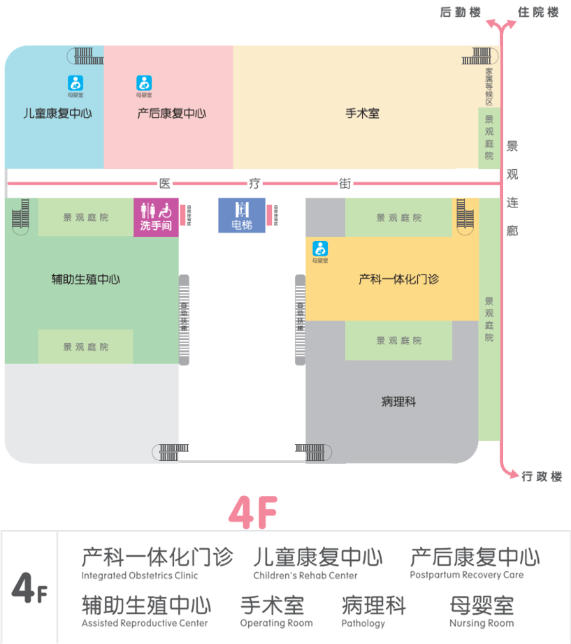 你好衢州市妇幼保健院新院区搬迁在即