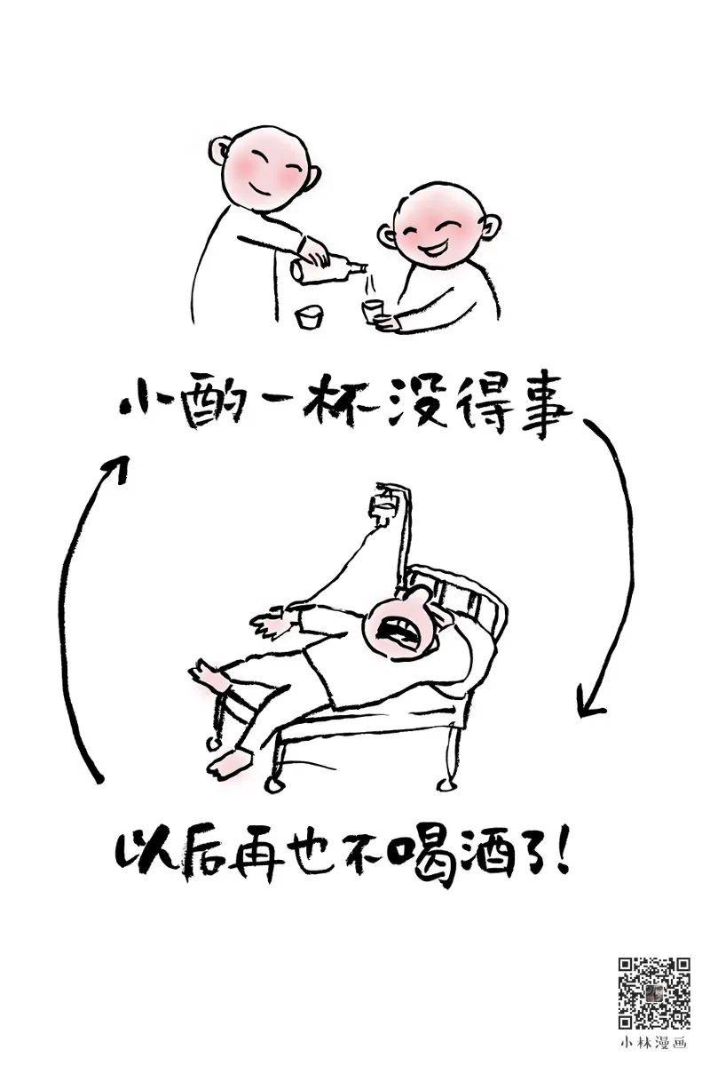 一懒众衫小,薪净自然凉