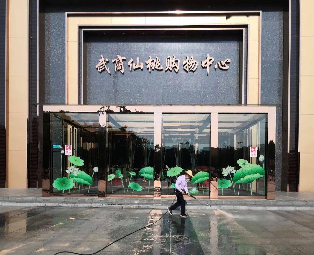 关注丨在仙桃武商门口摆地摊有新变化了!