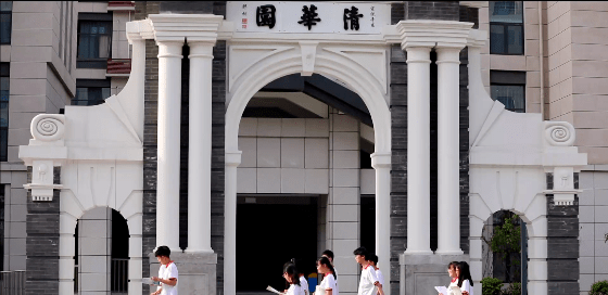 美丽梁山系列风光七梁山县第一中学新校区