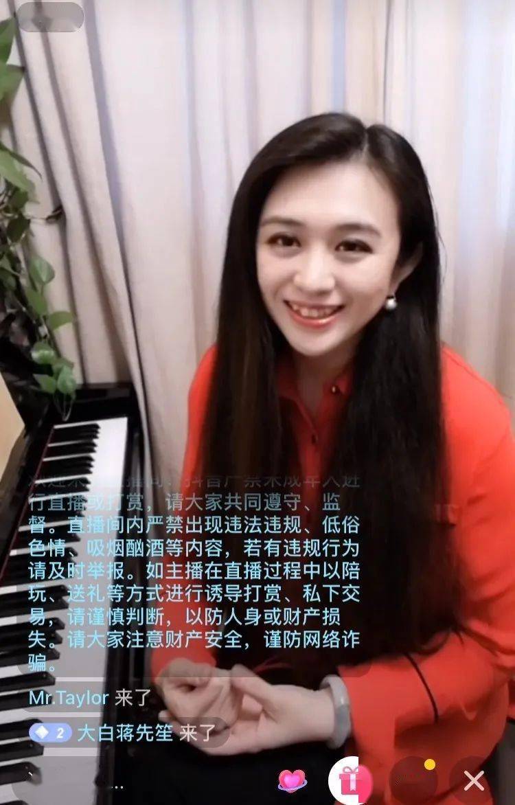 活动回顾童薇老师讲解钢琴艺考小技巧