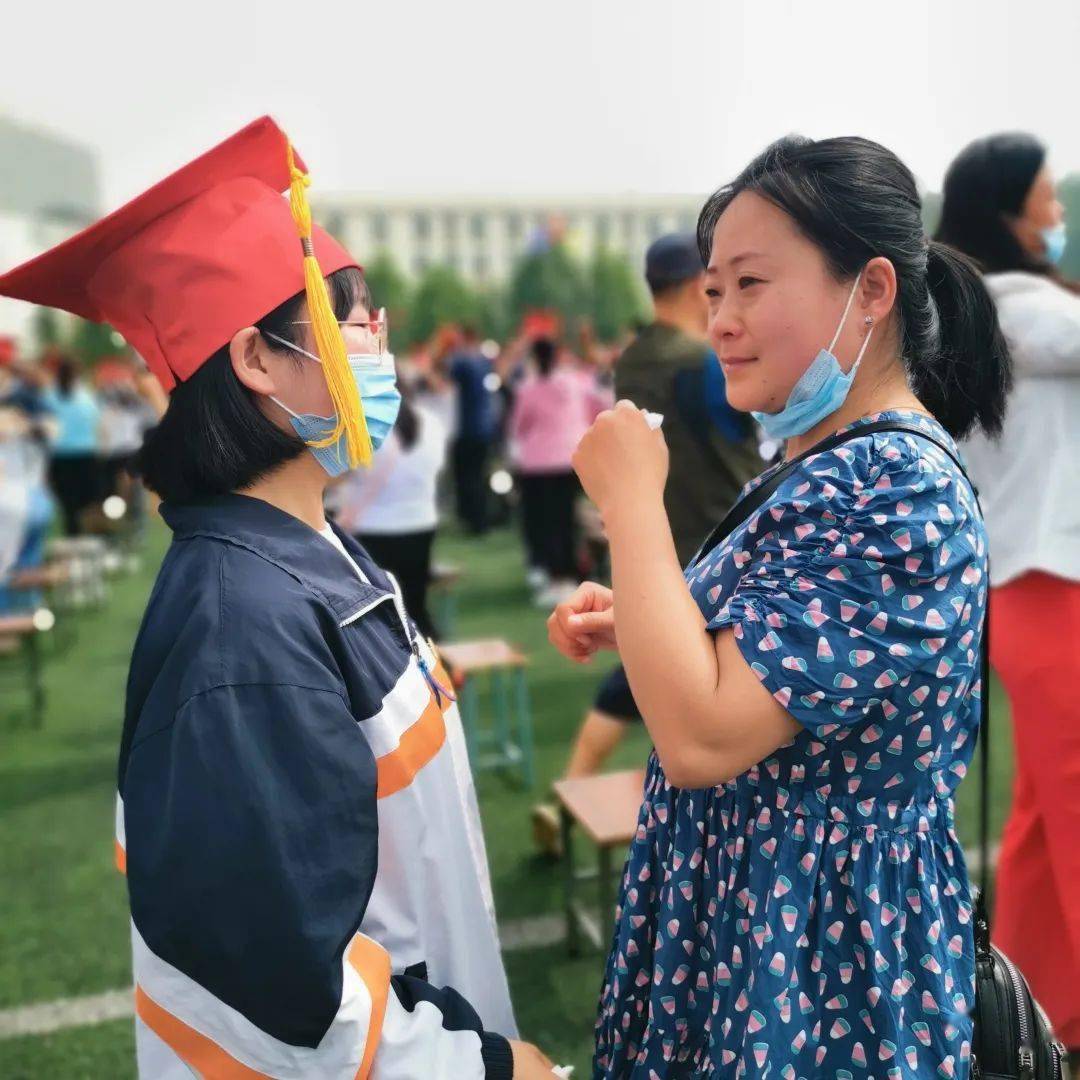 奋进五中万里鹏程天地广昂扬奋发正当时长治五中举办2020届成人礼暨