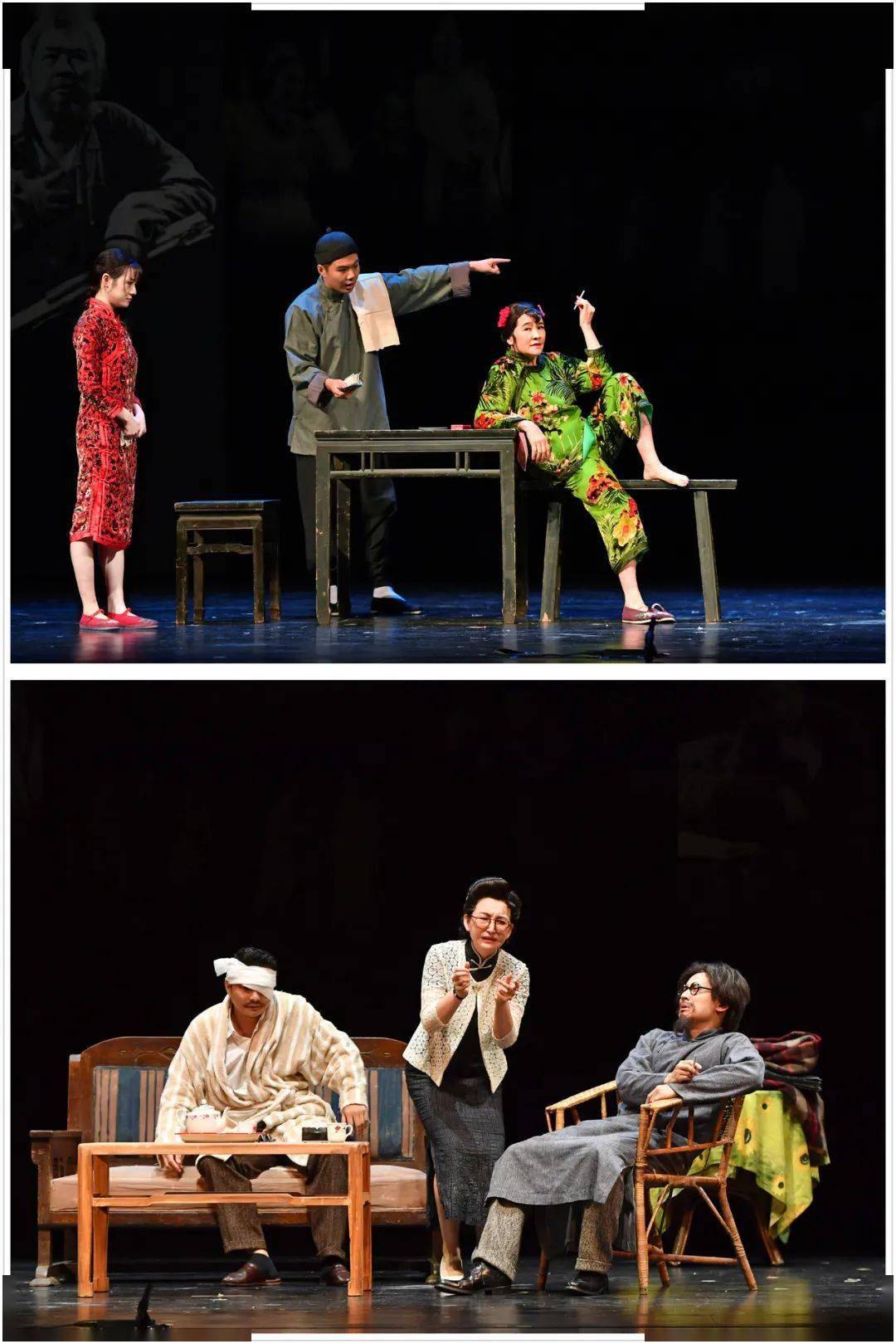 北京人艺612院庆纪念演出线上直播与观众相聚