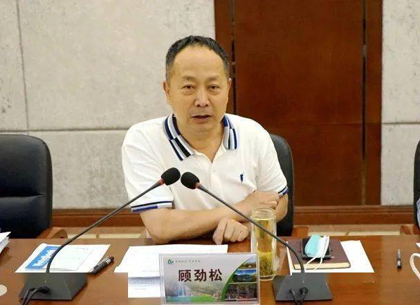 厅长顾劲松讲话顾劲松表示,与去年调研时相比,此次验收,感受到了商南