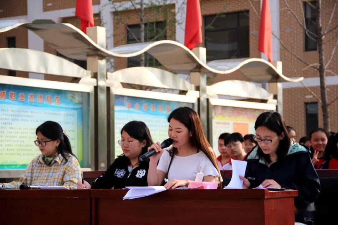 文明校园龙港初中举行我心向阳我是祖国接班人主题演讲比赛