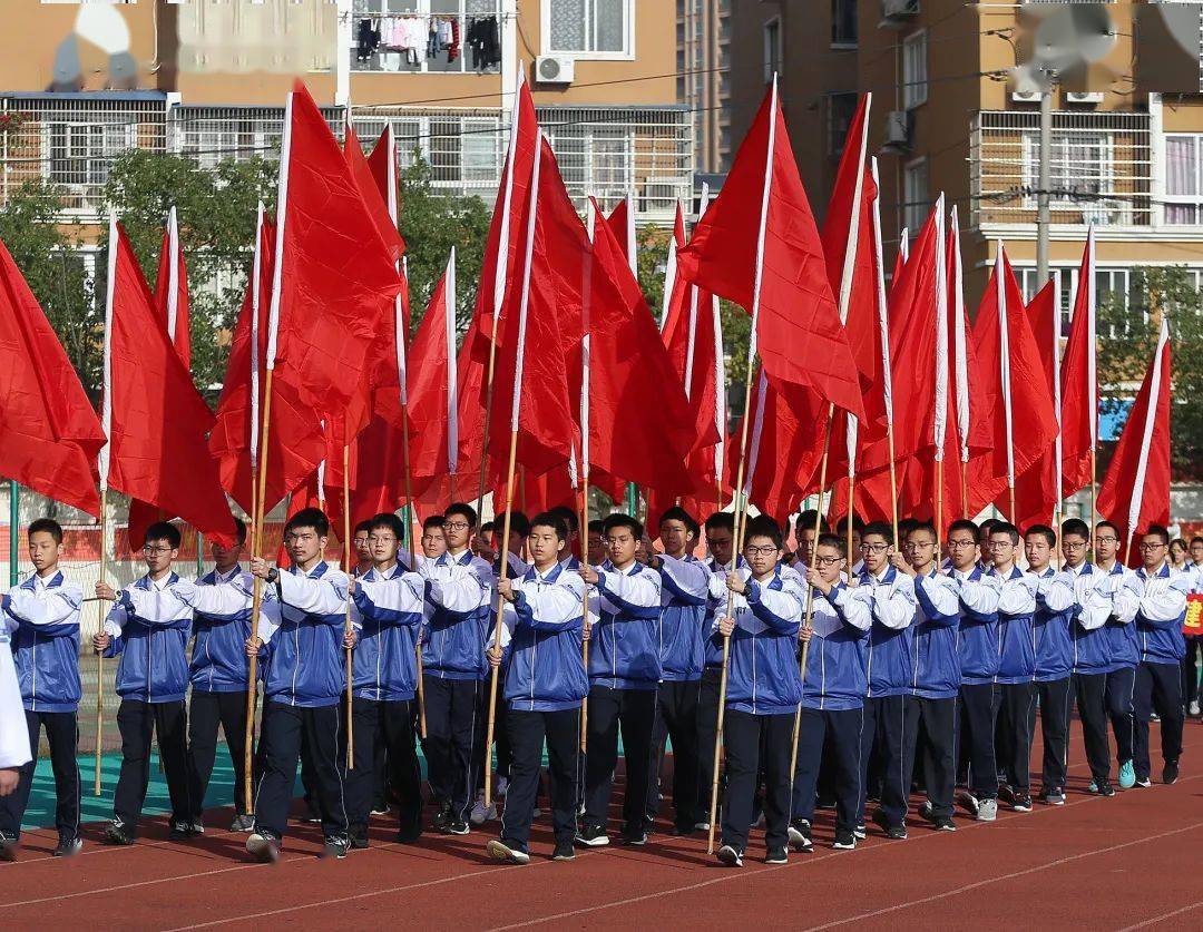 喜报二一封来自北京大学的喜报平阳县浙鳌高级中学:贵校始终坚持先进