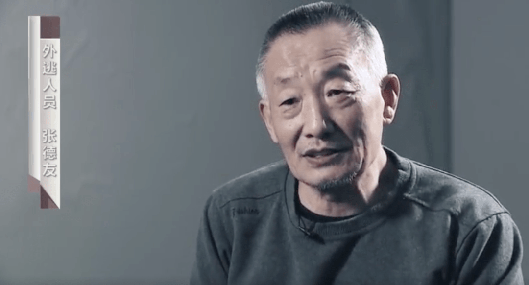 "的身影出现在某边境口岸,张网以待的专案人员迅速控制了犯罪嫌疑人