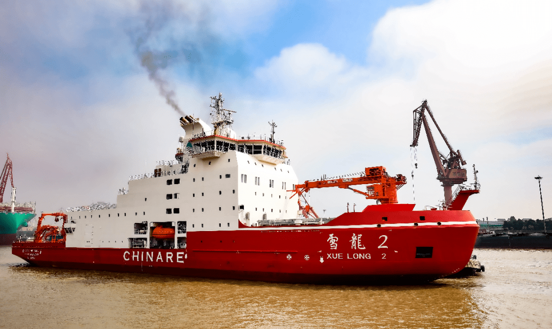 这两位"老伙伴"从南极归来,今天在崇明相会了_雪龙