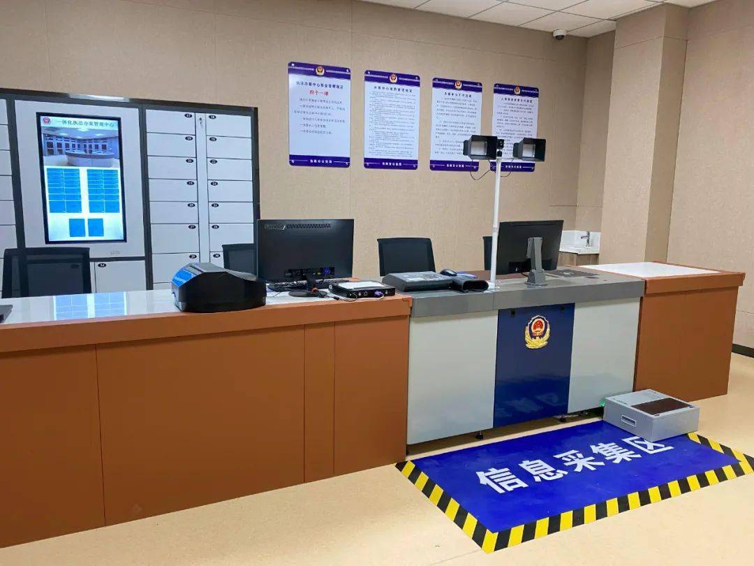 保管区集约高效,构建一体化办案模式;综合协同,实行合成化执法保障