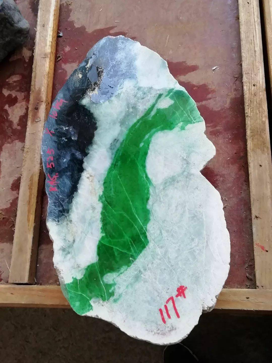 快讯,2020年揭阳首届玉石毛料公盘来了!