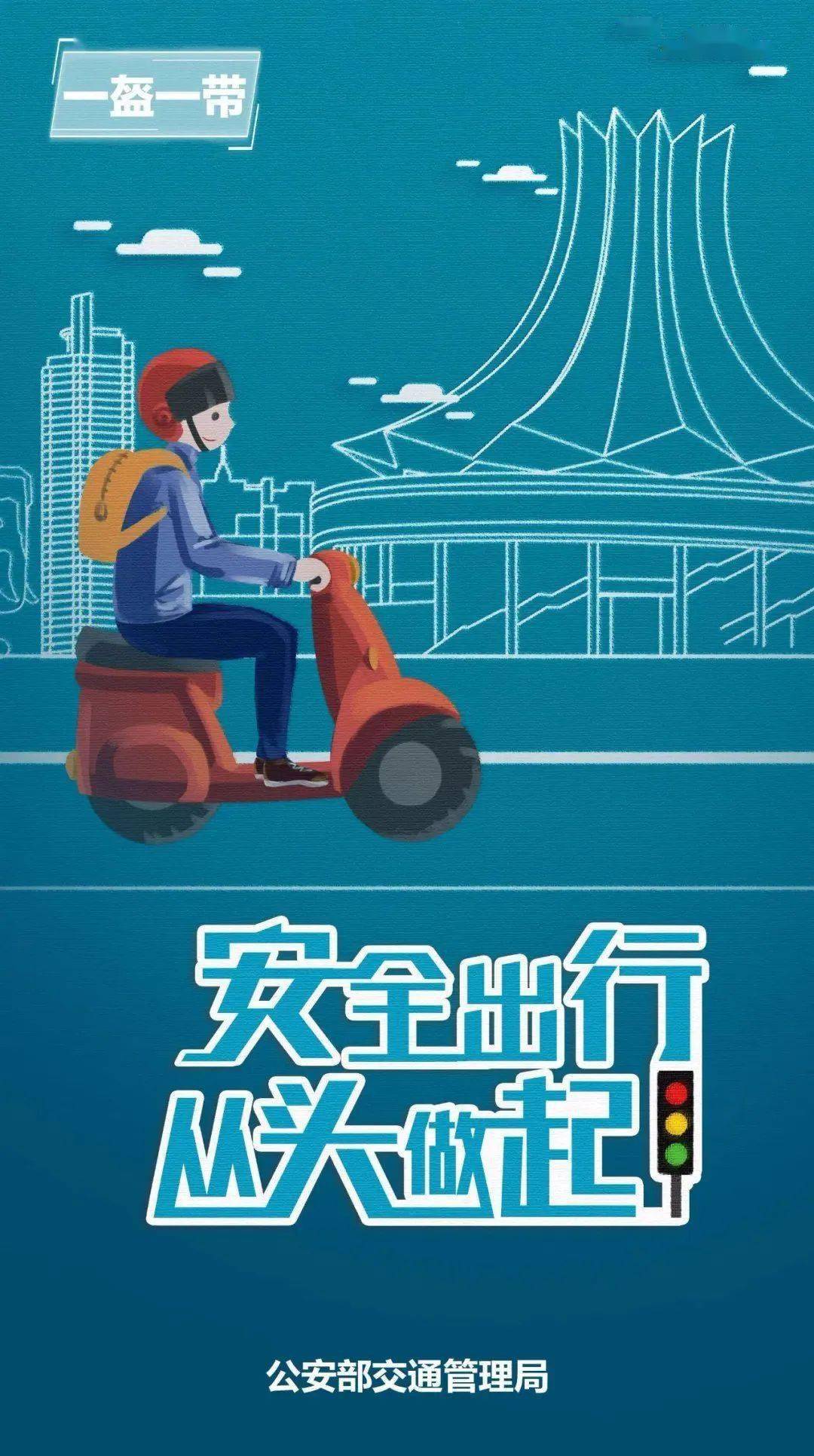 凡具有购车发票未载明车辆的品牌,型号,整车编码,电动机编码,车辆