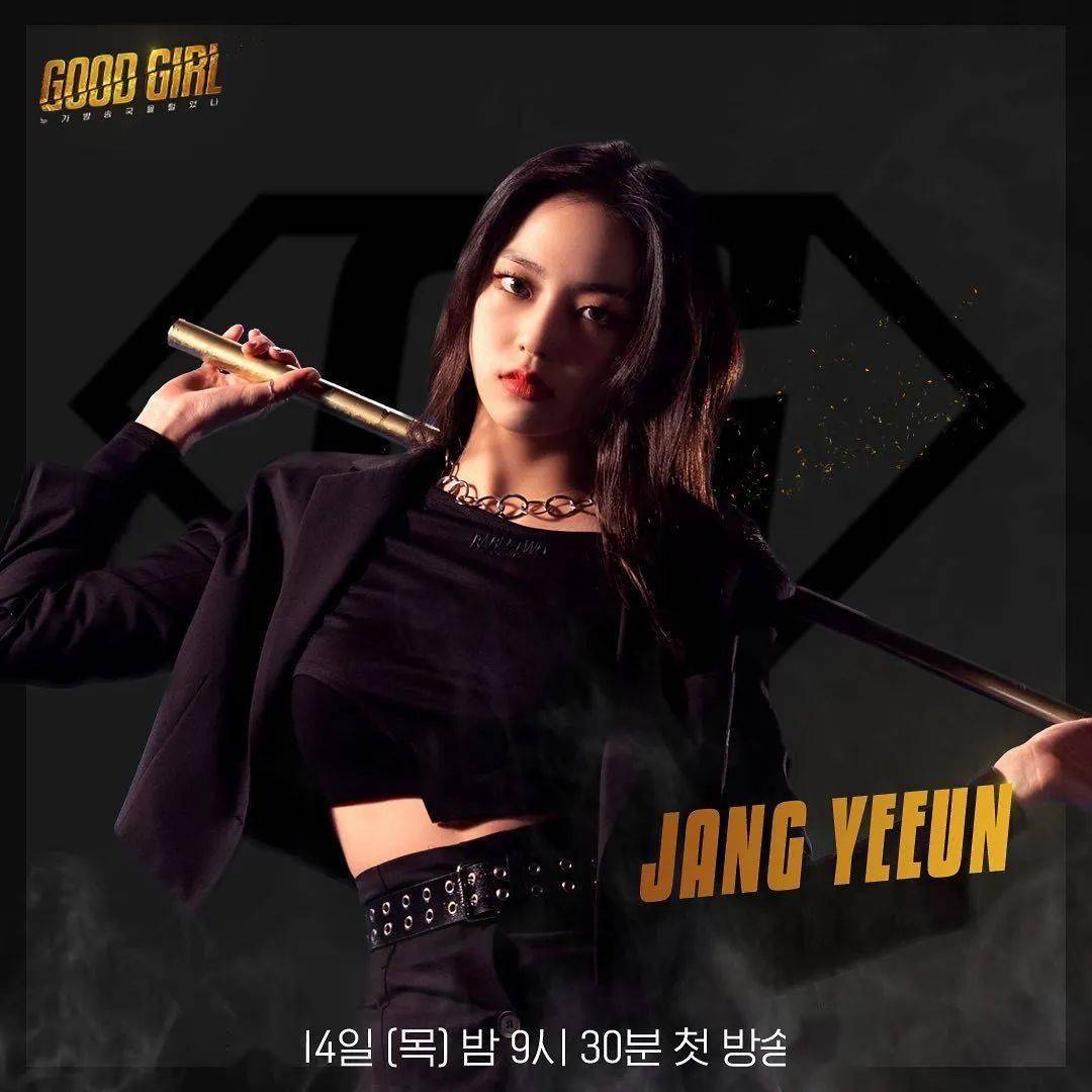 南韩最强solo女歌手,巨肺歌后,韩国歌谣届的diva居然也来参加?