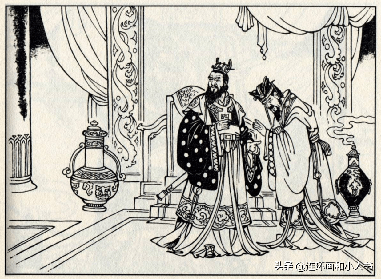 东周列国志626：秦破赵军于长平，本可以拿下邯郸，却放弃了-搜狐大视野-搜狐新闻
