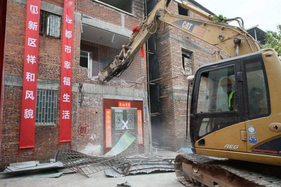 南城水涧头村拆迁签约户数超8成