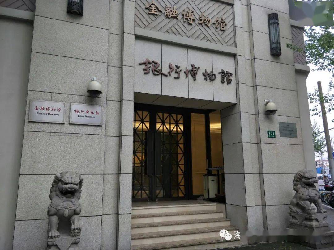 那些年的角角分分/作者: 潘连贵/编审:蓝天/总监:丁迪蒙/来源:上海市