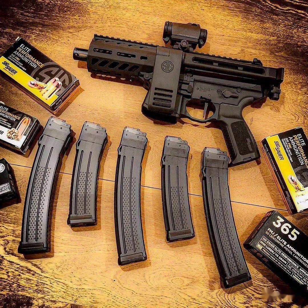 枪与弹匣美图即插即用尺寸刚刚好