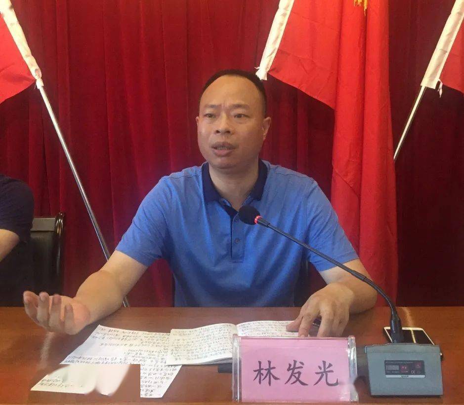 市城管局召开创城攻坚部署会暨廉政教育专题党课