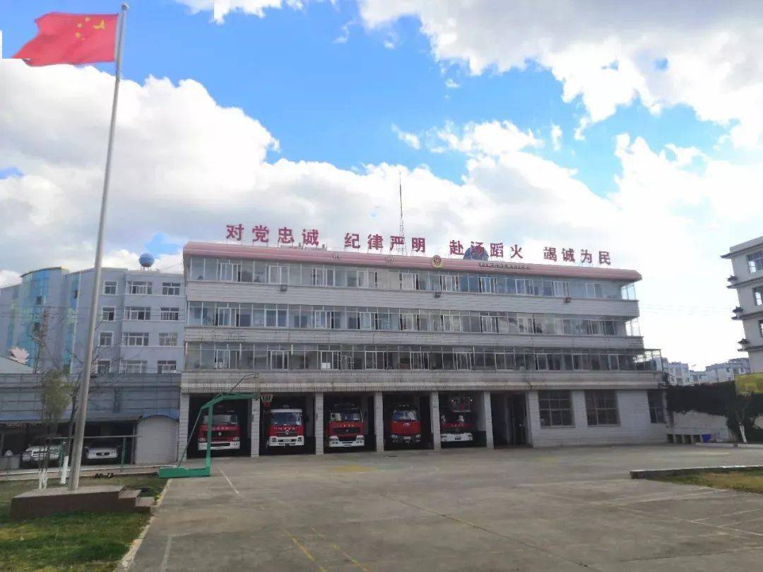 (牟定县新南路加油站旁)牟定县消防救援大队(双柏县妥大公路100米处)