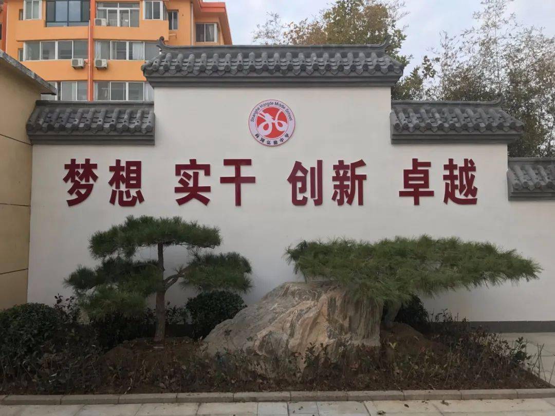 重磅商河弘德中学太厉害了全县前50名41人在弘德