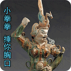 240_240gif 动态图 动图