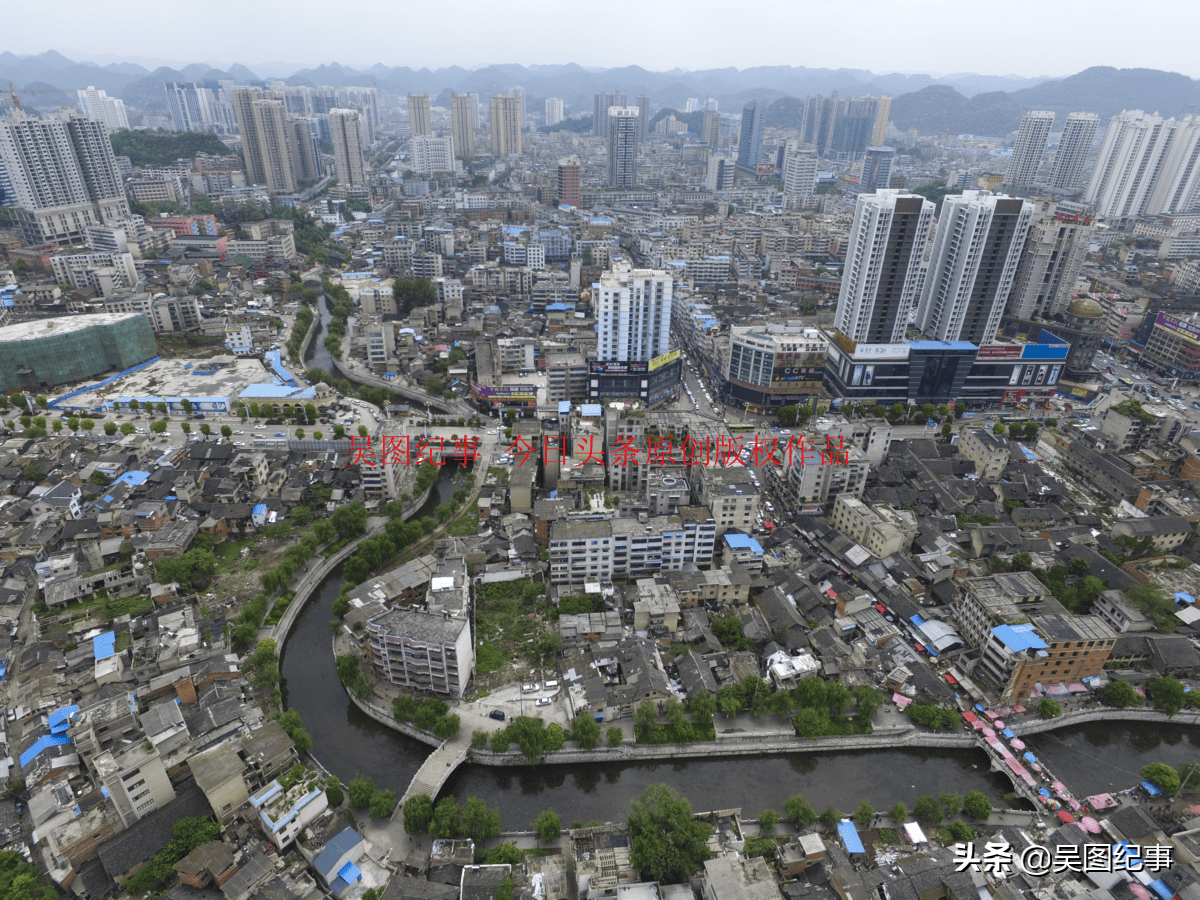 贵州安顺城市全景图片图片