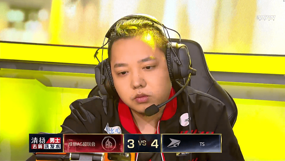 ag总决赛输给ts后,6.6的表情让人心疼,梦泪一句话鼓励队友!_战队