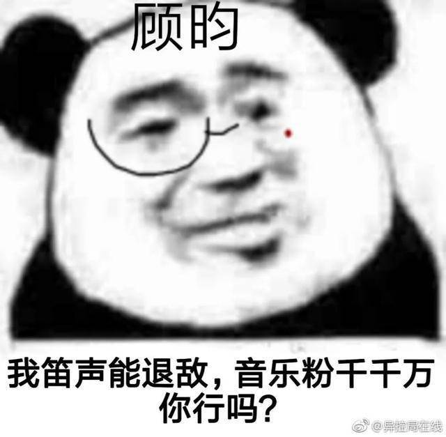 杀破狼壁纸:顾昀背后的男人=长庚-搜狐大视野-搜狐新闻