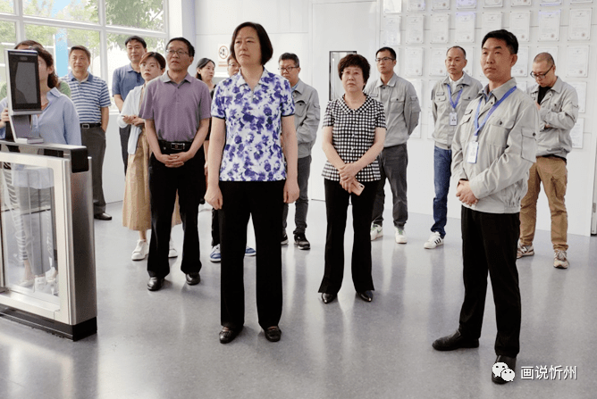 山西省委台办副主任李菲主持工作来忻州调研指导工作