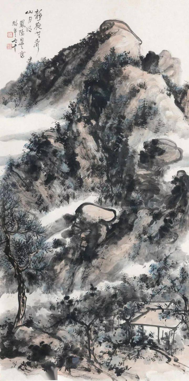 在无我中寻觅有我刘知白的泼墨写意山水画