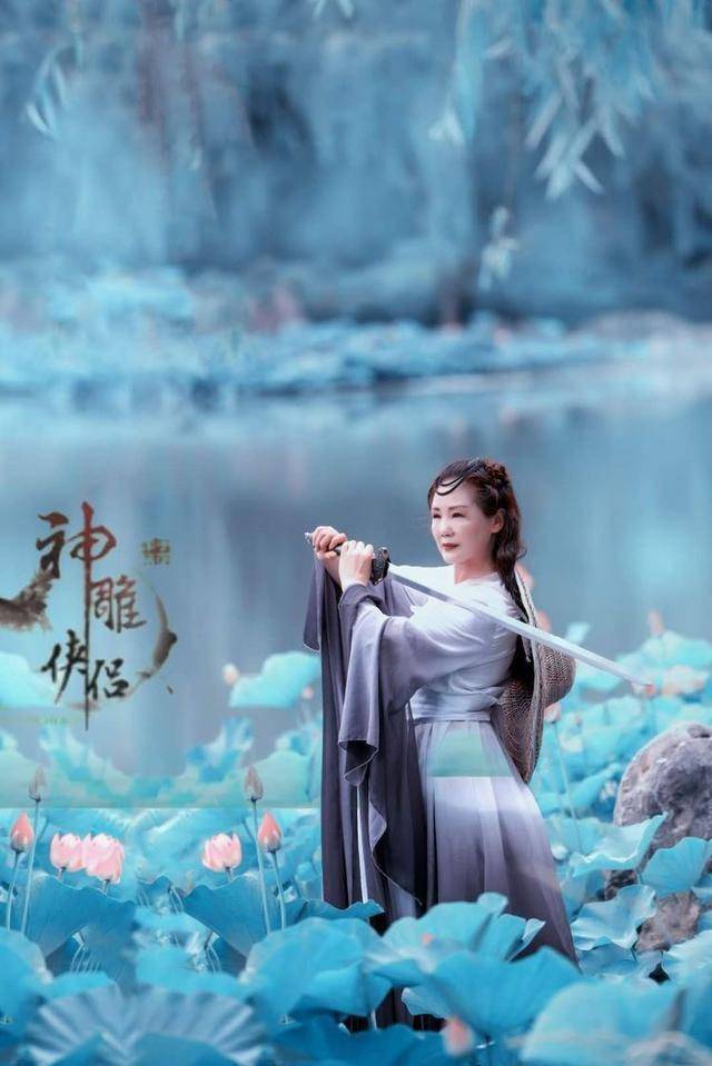 神雕侠侣俏黄蓉