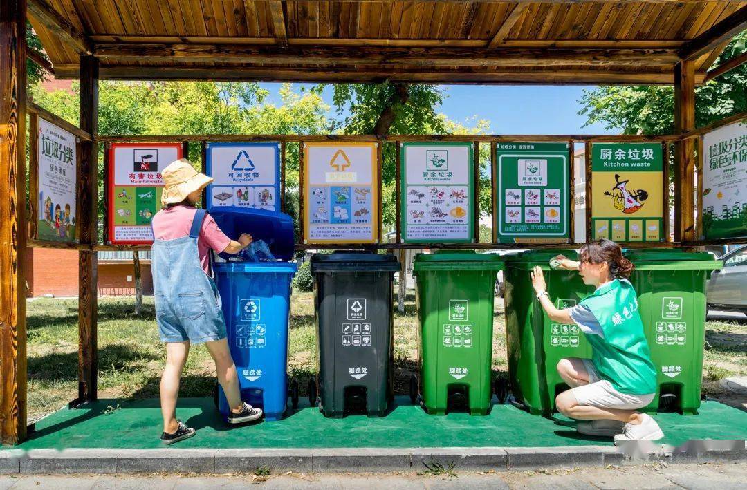 美丽中国我是行动者摄影篇④生态环保主题摄影大赛三等奖作品展示