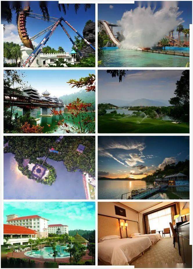 桂林乐满地度假酒店图片
