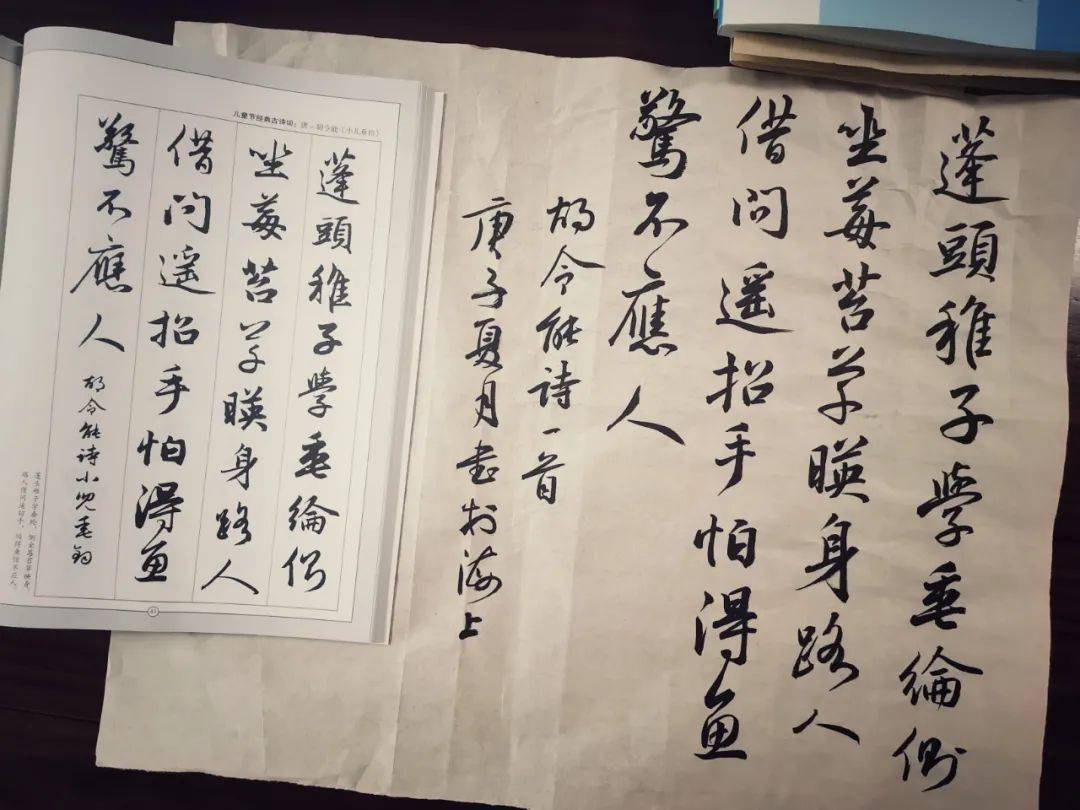 直播预告书法赋予节日的仪式感程峰老师带你了解节庆挥毫宝典