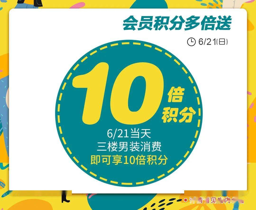 拼多多设置隐藏优惠券_拼多多怎么优惠券隐藏_微信拼多多隐藏优惠券