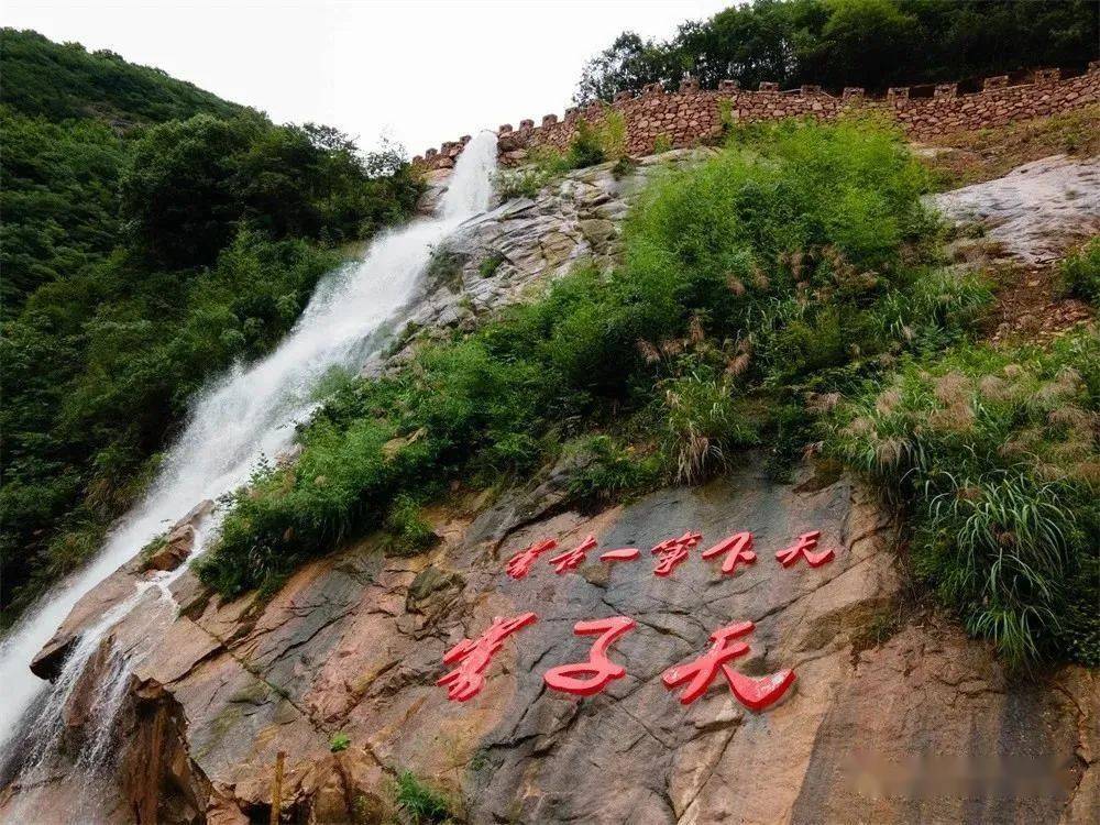 舒城一场雨滴水岩瀑布震撼了赶紧去看看