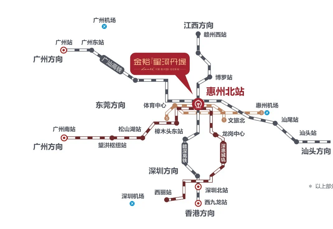 惠州铁路规划图图片